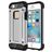 Mobigear Outdoor Coque iPhone SE (2016) Coque arrière Rigide Anti-Chocs - Argent