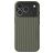 Nudient Bold Coque iPhone 18 Pro MagSafe Coque arrière Rigide - Olive Green
