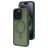Mobiparts Hardcover iPhone 15 Pro Max MagSafe Plastique rigide Coque arrière - Satin Green