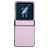Mobigear Excellent Coque Motorola Razr 40 Ultra Coque arrière Rigide - Rose
