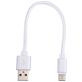 Mobigear Nylon - Câble USB-A vers USB-C 0.2 mètre - Blanc