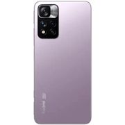 Coques Xiaomi Redmi Note 11 Pro 4G