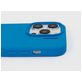 Nudient Base Coque iPhone 14 Plus Coque arrière en Silicone - Vibrant Blue