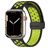 Mobigear Sport Plus Mag Bracelet Silicone Apple Watch Fermeture magnétique - 42/41/40/38 mm - Noir / Vert