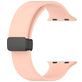 Mobigear Sport Mag Bracelet Silicone Apple Watch Fermeture magnétique - 42/41/40/38 mm - Rose