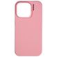 Nudient Base Coque iPhone 16 Pro Max Coque arrière en Silicone - Baby Pink
