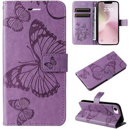 Mobigear Butterfly Housse iPhone 17e Etui Porte-Monnaie - Violet