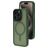 Mobiparts Hardcover Coque iPhone 15 Pro MagSafe Coque arrière Rigide - Satin Green