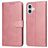 Mobigear Wallet Housse iPhone 17 Etui Porte-Monnaie - Rose doré
