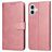 Mobigear Wallet iPhone 17 Étui Portefeuille - Rose doré
