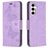 Mobigear Butterfly Housse Samsung Galaxy S23 FE Etui Porte-Monnaie - Violet