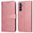 Mobigear Wallet Housse Samsung Galaxy A17 Etui Porte-Monnaie - Rose doré