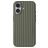 Nudient Bold Coque iPhone 17 MagSafe Coque arrière Rigide - Olive Green