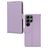 Mobilize Premium Gelly Samsung Galaxy S26 Ultra Étui Portefeuille - Violet