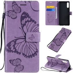 Mobigear Butterfly Housse Sony Xperia L4 Etui Porte-Monnaie - Violet