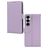 Mobilize Premium Gelly Housse Samsung Galaxy S25 Etui Porte-Monnaie - Violet