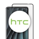 Protections écran HTC