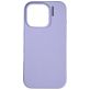 Nudient Base Coque iPhone 16 Pro Max Coque arrière en Silicone - Soft Purple