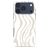 MIO Coque iPhone 17 Pro MagSafe Coque arrière Rigide - Sandy Zebra