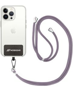 Mobigear Lanyard - Cordon de téléphone universel ajustable - Platinum Grey