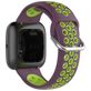 Mobigear Sport Plus Buckle Bracelet Silicone Fitbit Versa 2 Fermeture boucle ardillon - Vert / Violet