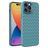 Mobigear Woven Coque iPhone 14 Pro Max Coque arrière en TPU Souple - Bleu