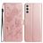 Mobigear Flowers Housse Samsung Galaxy A17 Etui Porte-Monnaie - Rose doré