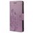 Mobigear Flowers Housse Samsung Galaxy A23 Etui Porte-Monnaie - Violet