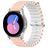 Mobigear Ocean Bracelet Silicone Smartwatch Fermeture boucle ardillon - Connexion universelle de 20 mm - Blanc / Rose
