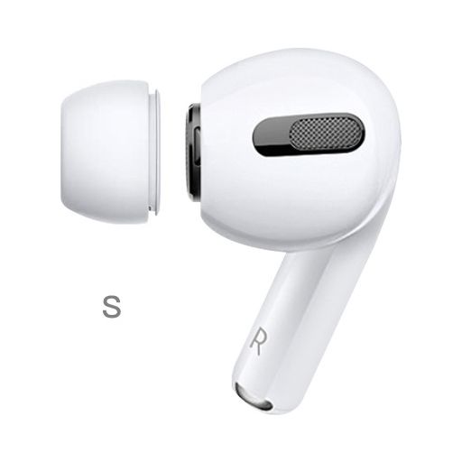 Xccess Silicon Replacement Ear Tips for Airpod Pro 1/2 Size S (1 Pair) White