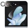 PanzerGlass Hoops Samsung Galaxy Z Flip 5 Verre trempé Protection Caméra - Compatible Coque
