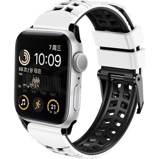 Mobigear Aero Armor Bracelet Silicone Apple Watch Fermeture boucle ardillon - 49/46/45/44 mm - Noir / Blanc
