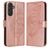 Mobigear Butterfly Housse Samsung Galaxy M55 Etui Porte-Monnaie - Rose doré