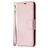 Mobigear Excellent Housse Samsung Galaxy S20 FE Etui Porte-Monnaie - Rose doré
