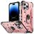 Mobigear Armor Ring Coque iPhone 14 Pro Max Coque arrière Rigide Anti-Chocs avec Anneau-Support - Rose doré