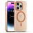 Mobigear Shockproof Coque iPhone 16 Pro MagSafe Coque arrière en TPU Souple - Orange