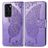 Mobigear Butterfly Housse Huawei P40 Etui Porte-Monnaie - Violet