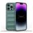 Mobigear Bumpy Coque iPhone 15 Pro Max Coque arrière en TPU Souple - Vert