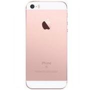 Coques iPhone SE (2016)
