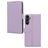 Mobilize Premium Gelly Wallet Housse Samsung Galaxy A05s Etui Porte-Monnaie - Violet