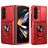 Mobigear Armor Ring Cam Slide Coque Samsung Galaxy Z Fold 8 Ultra Coque arrière Rigide Anti-Chocs avec Anneau-Support et Protecteur Lentilles - Rouge