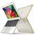 Mobigear Shockproof MacBook Pro 13 Pouces (2016-2023) Coque - Marron - Model A1706 / A1708 / A1989 / A2159 / A2289 / A2251 / A2338