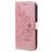 Mobigear Flowers Housse POCO F4 Etui Porte-Monnaie - Rose doré