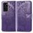 Mobigear Butterfly Housse Huawei P40 Etui Porte-Monnaie - Violet