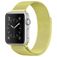 Mobigear Color Loop Bracelet Milanais Apple Watch Fermeture magnétique - 49/46/45/44 mm - Jaune