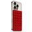 Mobiparts Sticky Pad Support de téléphone à ventouse - Rouge Universel