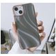 Mobigear Wavy Coque iPhone 14 Coque arrière Rigide - Argent
