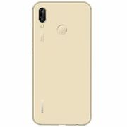 Coques Huawei P20 Lite (2018)