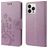Mobigear Flowers Housse iPhone 14 Pro Etui Porte-Monnaie - Violet