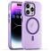 Mobigear Shockproof Coque iPhone 16 Pro MagSafe Coque arrière en TPU Souple - Violet